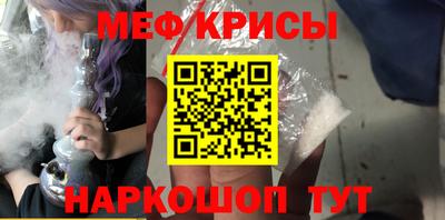 марки lsd Балашиха