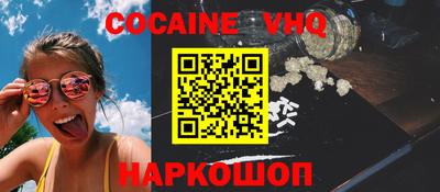 марки lsd Балашиха