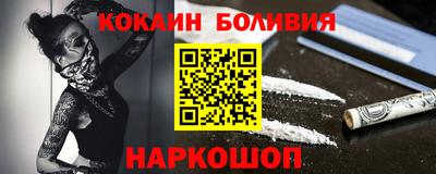 марки lsd Балашиха