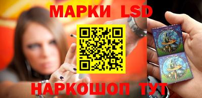 твердый Балаково