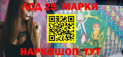 твердый Балаково
