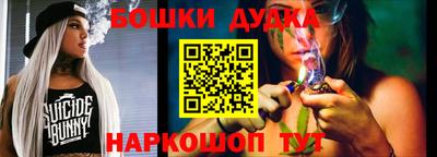 твердый Балаково