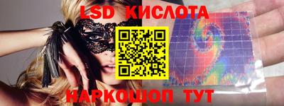 твердый Балаково
