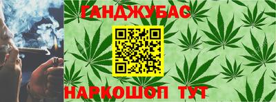 марки lsd Балашиха