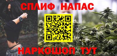 твердый Балаково