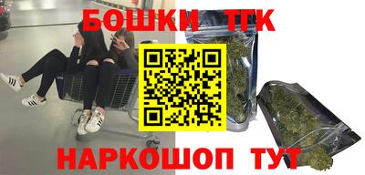 твердый Балаково