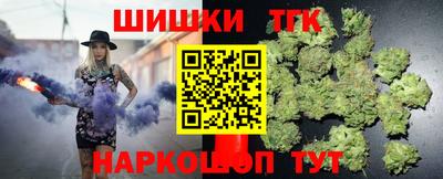 твердый Балаково