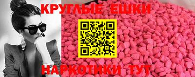 твердый Балаково