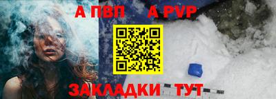 марки lsd Балашиха