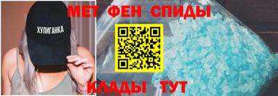 твердый Балаково