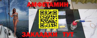 марки lsd Балашиха