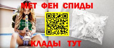 марки lsd Балашиха