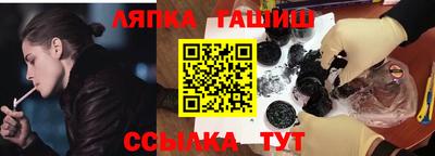 твердый Балаково