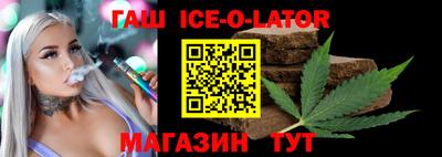 твердый Балаково