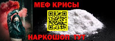 марки lsd Балашиха