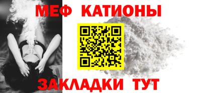 твердый Балаково