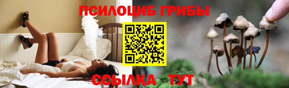 Cocaine  Боровичи  MDMA  Гашиш  МЕФ   Каннабис  Вход с VPN  Канабис 
